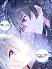 贵在真实 国内 28分钟 反差
